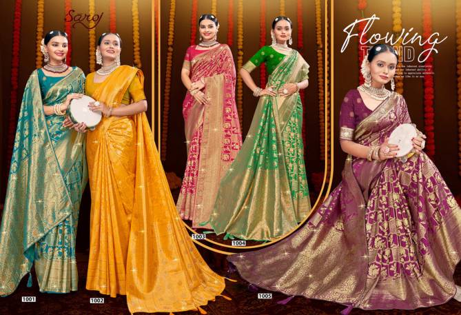 Peacock Silk Saroski Vol 5 By Saroj Crape Georgette Sarees Wholesale Price  In Surat
